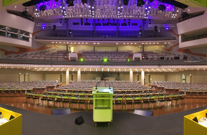 Deutsche Post AG Betriebsräteversammlung der Deutschen Post AG