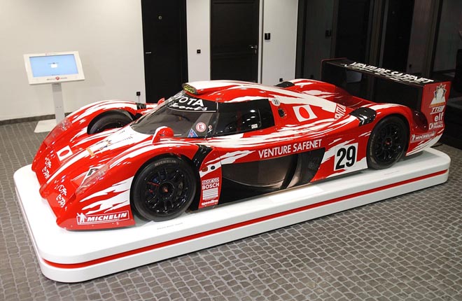 Toyota Racing Showroom